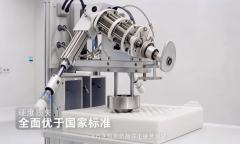 城市影力径的不变性